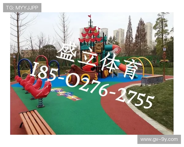 兰引三号足球场草坪改造升级方案及其生态环境效益分析 兰引三号足球场草坪改造升级方案及其生态环境效益分析